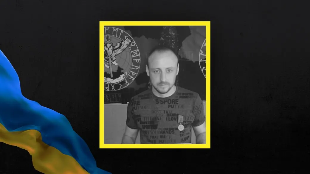 У Житомирі попрощалися з воїном Вадимом Гайченею, якого повернули додому через півтора року