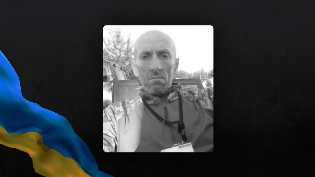 На фронті помер військовий з Івано-Франківщини Василь Федоришин