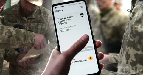 Вересневі зміни: хто може втратити відстрочку від мобілізації