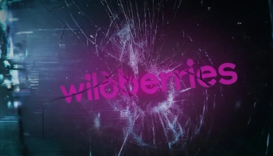 ГУР: Кібератака на Wildberries порушила роботу сервісів компанії