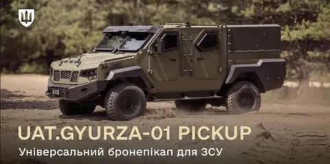 Міноборони кодифікувало бронепікап UAT.GYURZA-01 PICKUP