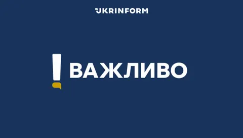 Сили оборони уразили Волгоградський НПЗ та інші цілі ворога