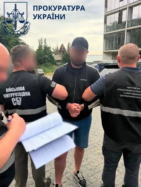На Чернігівщині начальнику ТЦК оголосили підозру через фальсифікацію мобілізації