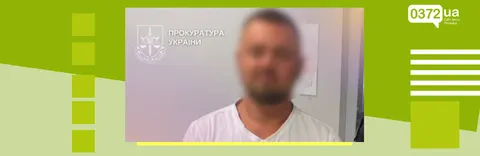 У Чернівцях судитимуть чоловіка за напад на ветерана 10-ї ОГШБр