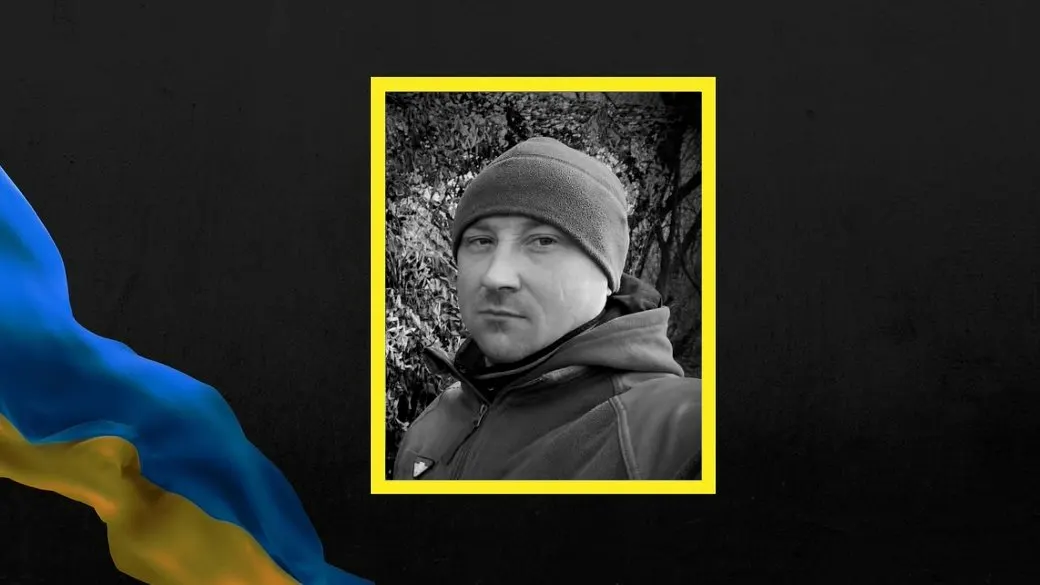 На Сумщині загинув військовий із Запорізької області, якого рік вважали зниклим