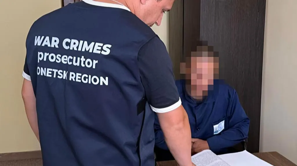 Окупанту повідомили про підозру у страті полоненого командира на Покровську