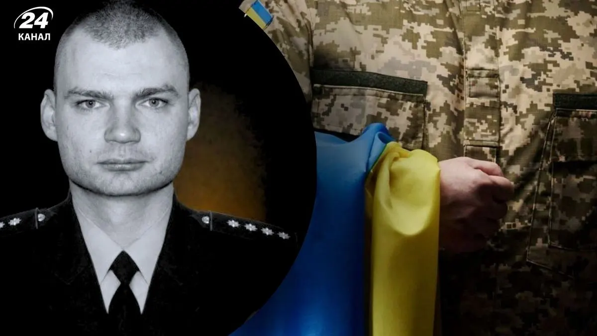 На Донеччині від авіаудару загинув капітан поліції Дмитро Підгаєць