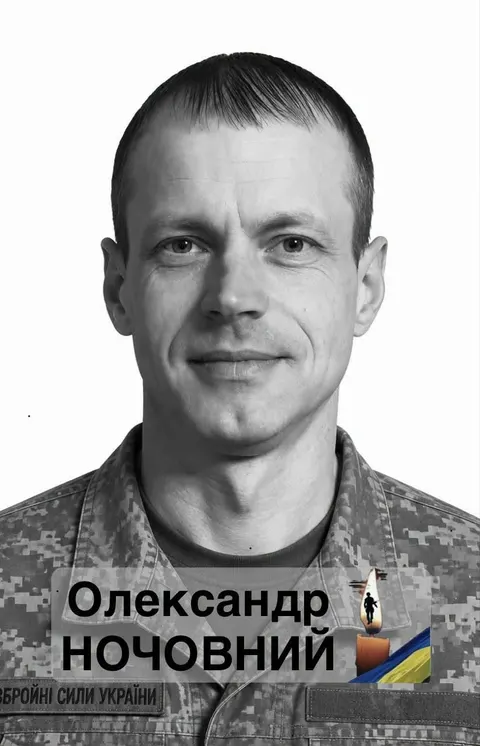 У Смілі живим коридором попрощаються з військовим, якого 16 місяців вважали зник