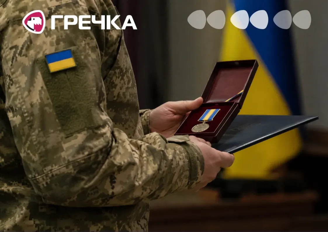 Військові з Кіровоградщини отримали відзнаки за службу