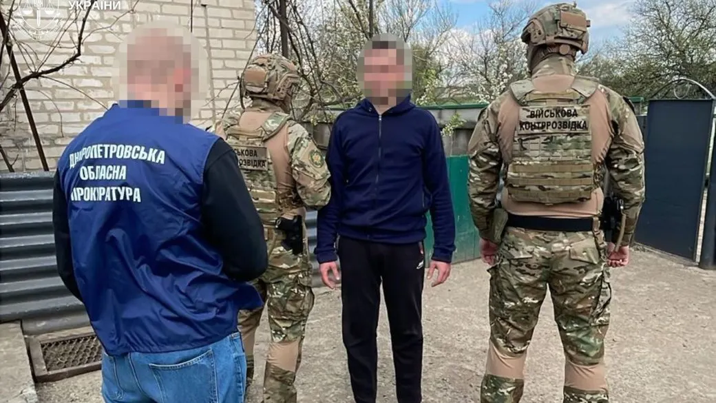 Жителя Дніпропетровщини судитимуть за наведення «Шахедів» на військових та HIMARS