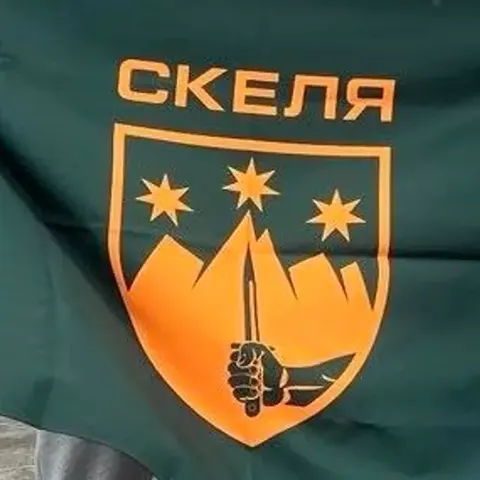 «Скеля» відреагувала на інформацію про переведення штурмовиків в інші частини