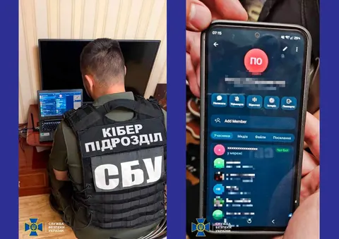 На Кіровоградщині адміністратору Telegram-каналу оголосили підозру за перешкоджа