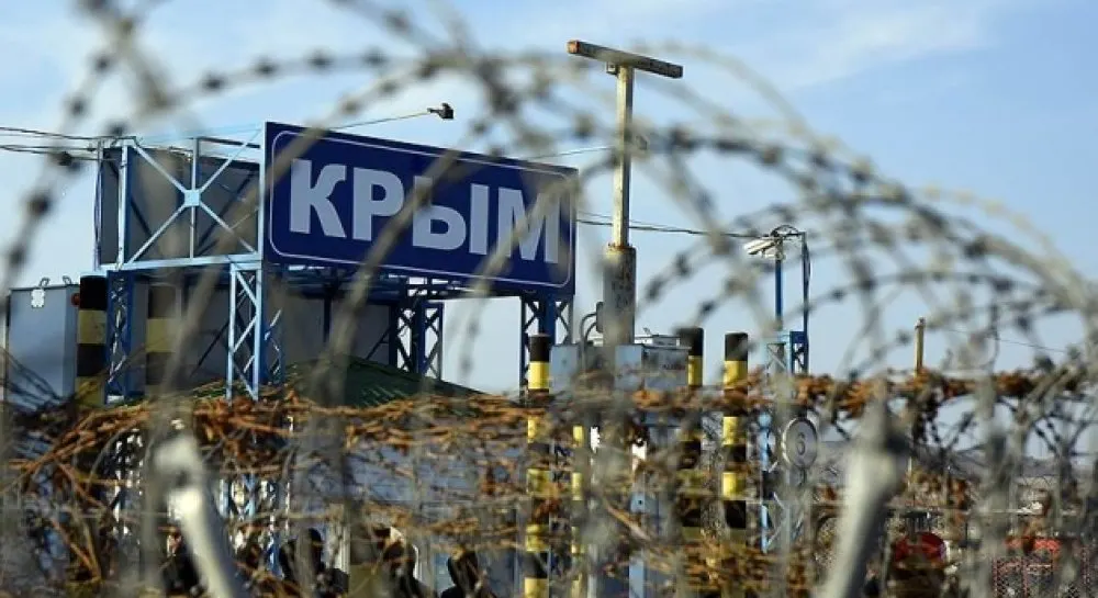 ЗСУ вдарили по залізничному мосту в окупованому Криму