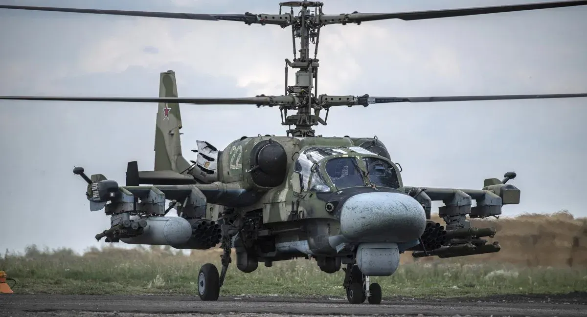 Сили оборони дронами FP-1 знищили три вертольоти в Сочі