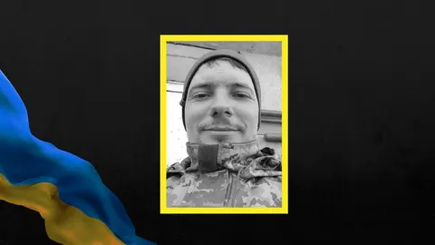На Донеччині загинув 32-річний військовий із Запоріжжя Євген Халімон