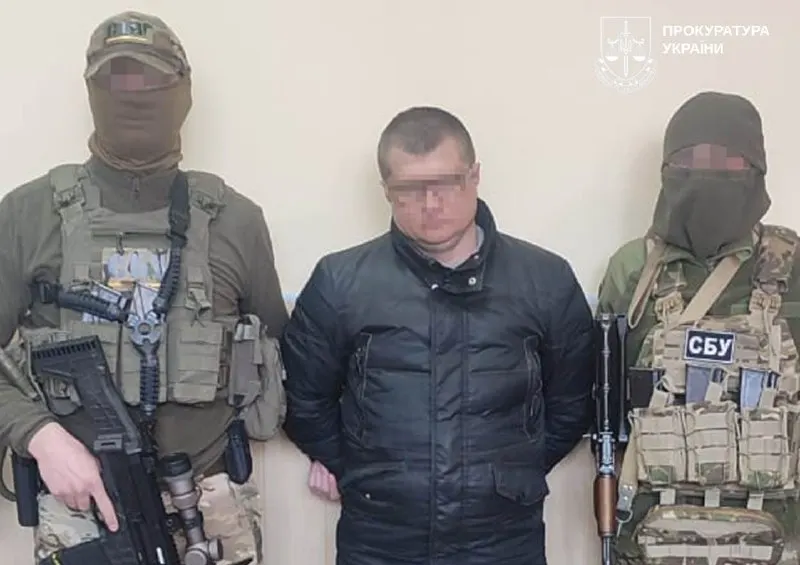 Двох жителів Дружківки та Красноторки засудили до 15 років за держзраду