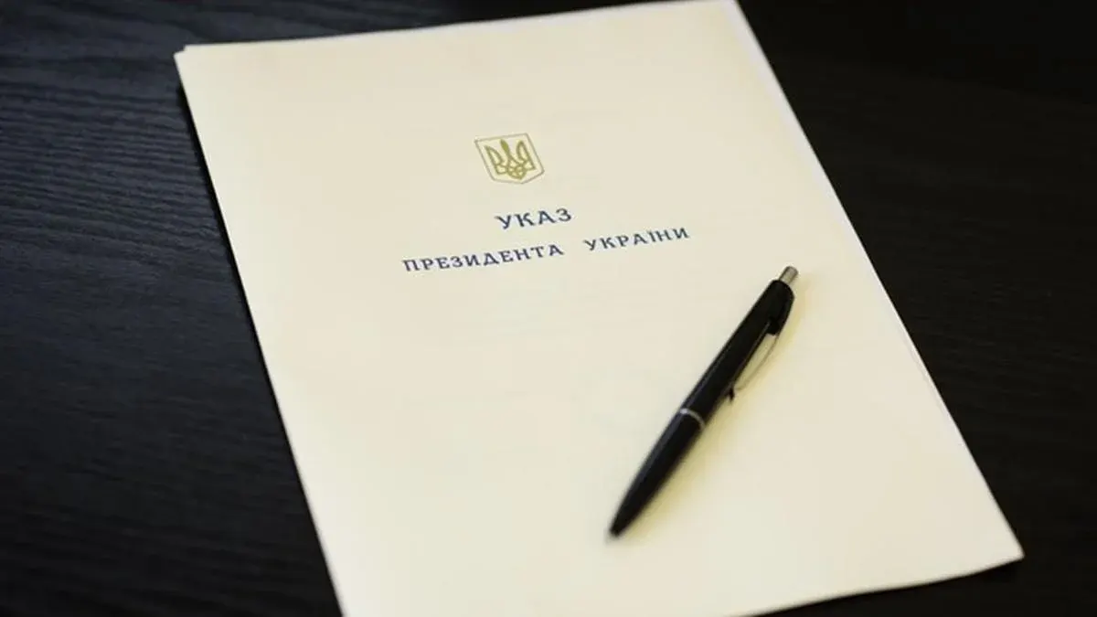 Зеленський оновив склад РНБО: новий перелік осіб