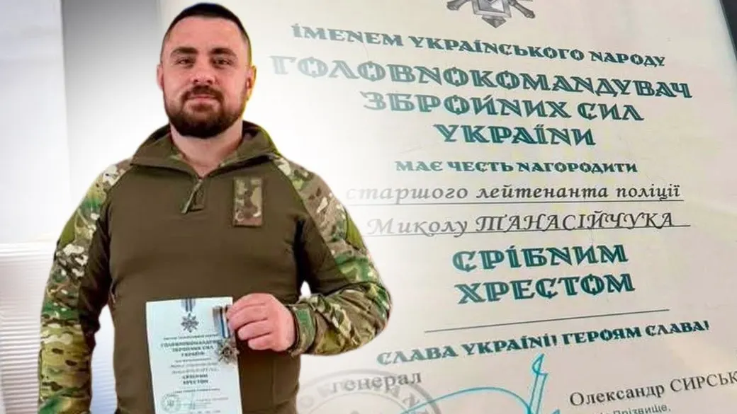 Вінничанина нагородили «Срібним Хрестом» за службу Україні