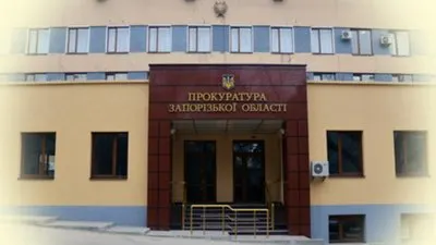 Запоріжжя: 15 років за підпал, диверсію та замах на військового