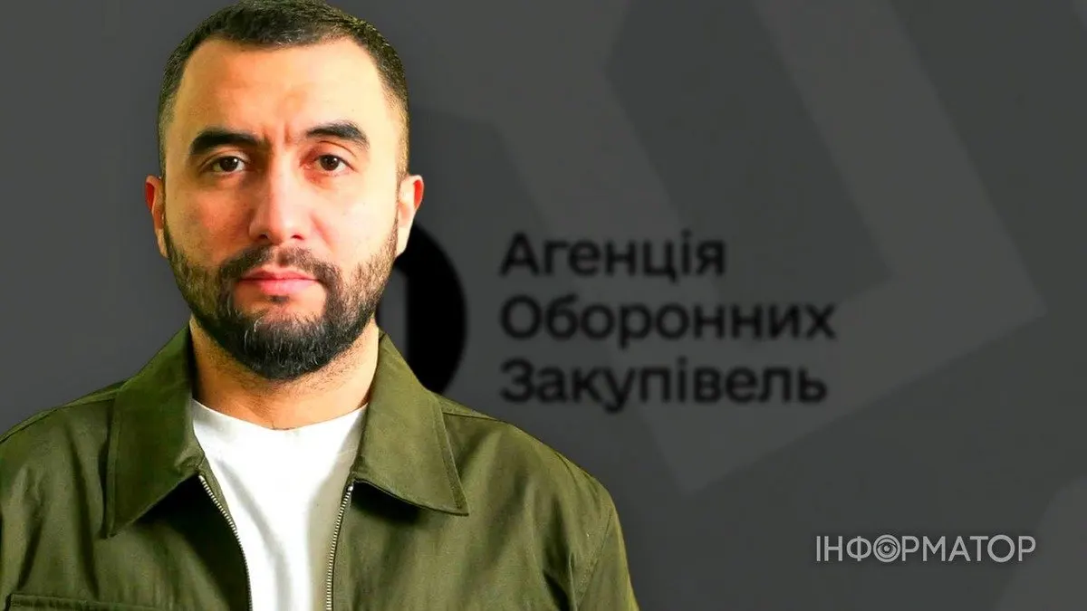 Керівник Агенції оборонних закупівель Жумаділов достроково йде з посади