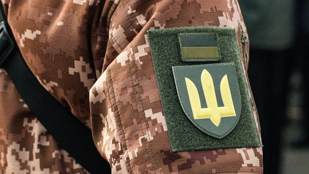 СЗЧ до 12 червня: повернутися на службу можна до 20 вересня