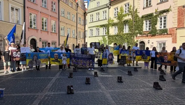 У Варшаві акцією «Дзвони Надії» нагадали про полонених та зниклих безвісти