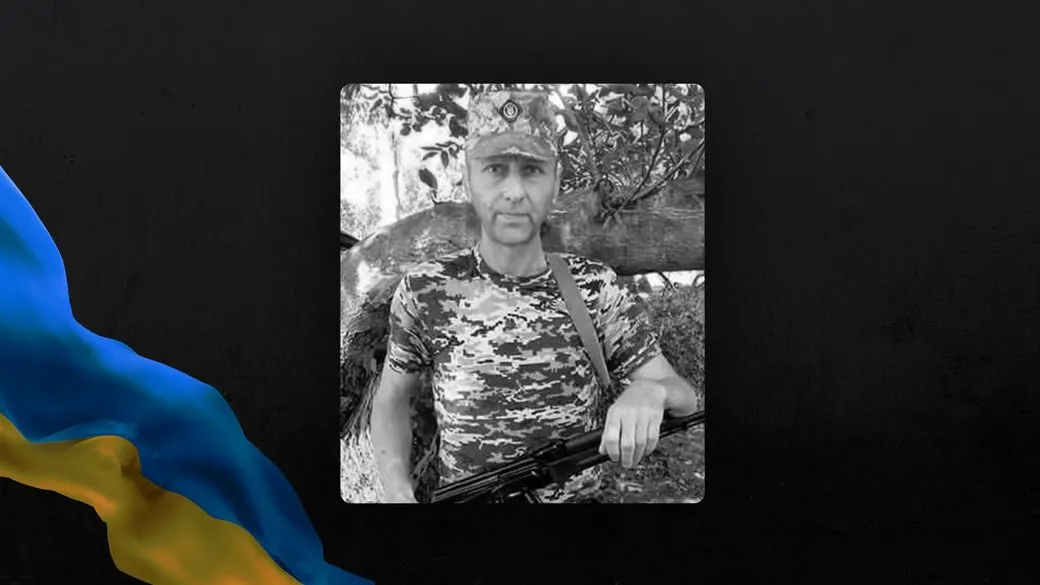 На Івано-Франківщині 24 вересня поховають військовослужбовця Ігоря Бегіна