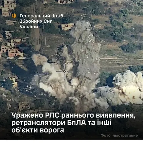Сили оборони вночі уразили РЛС, ретранслятори та склад ПММ у Криму й Запорізькій