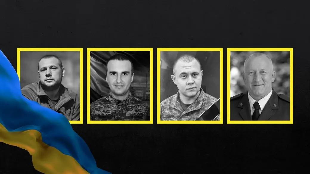На Чернігівщині попрощалися з чотирма захисниками України