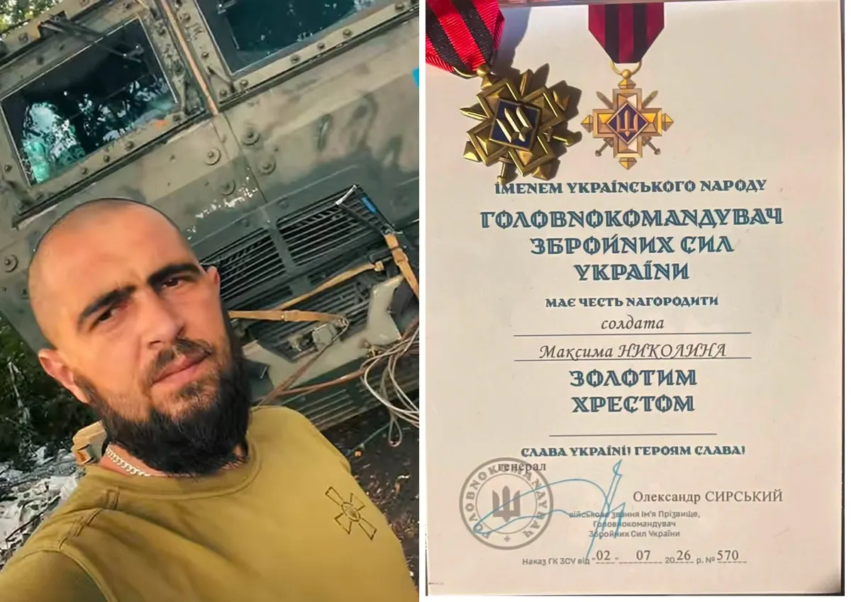 Бійця з Тернопільщини відзначено «Золотим хрестом»