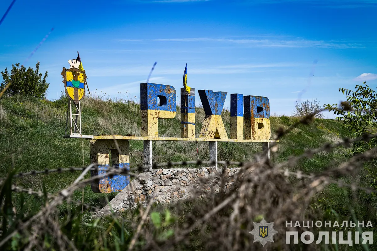 На південь від Запоріжжя російські штурми не дають результату — військові