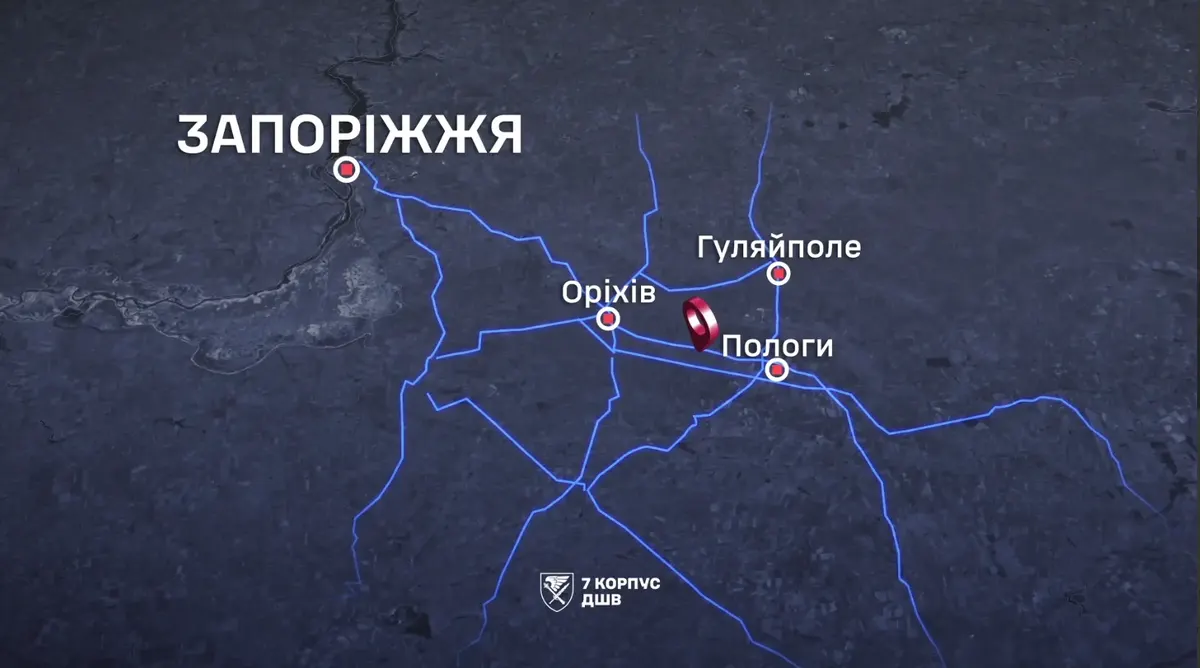 Авіаудари ЗСУ зруйнували мости під Пологими на Гуляйпільському напрямку