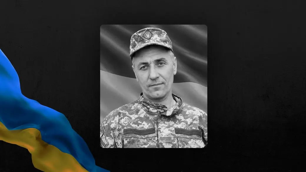 Помер воїн 10-ї бригади «Едельвейс» Богдан Чолій з Івано-Франківщини