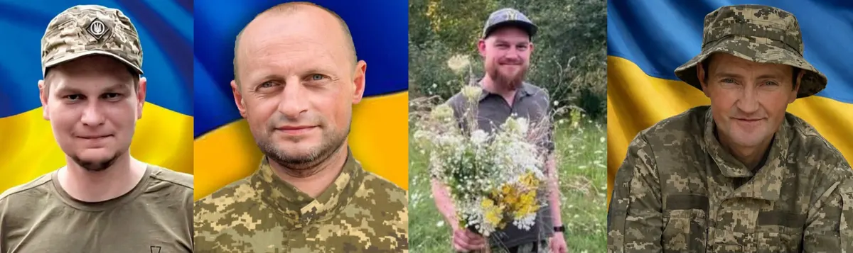 На Рівненщині попрощалися з чотирма військовими