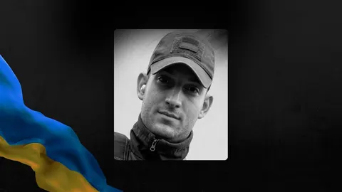 На Черкащині поховали нацгвардійця Максима Михайлова, який понад рік вважався зниклим безвісти