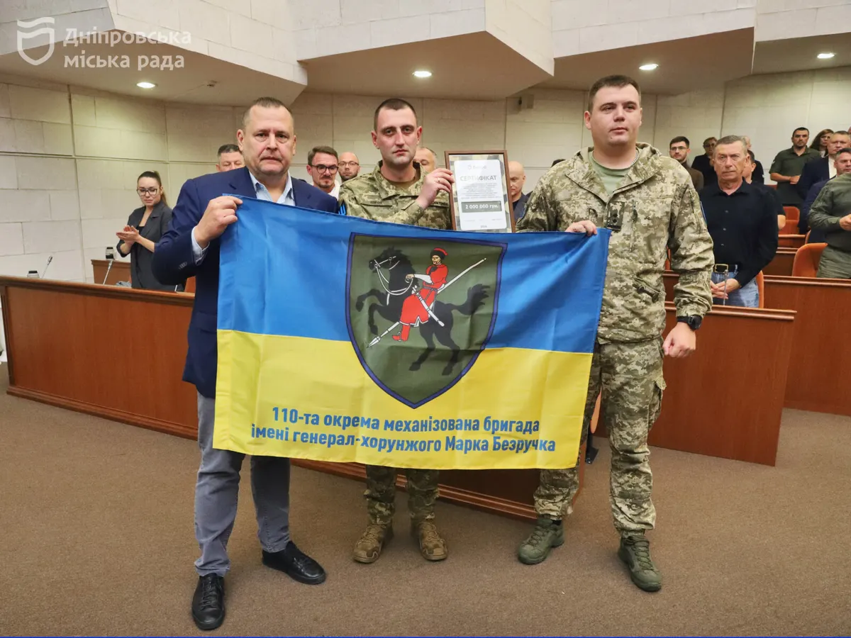 Дніпро спрямував ще 8 млн грн субвенцій бойовим бригадам