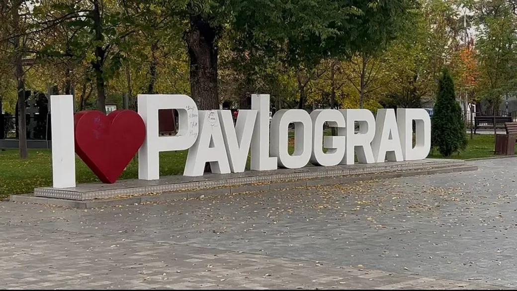 Павлоград після російських атак: поранені, зруйновані заклади та нові укриття