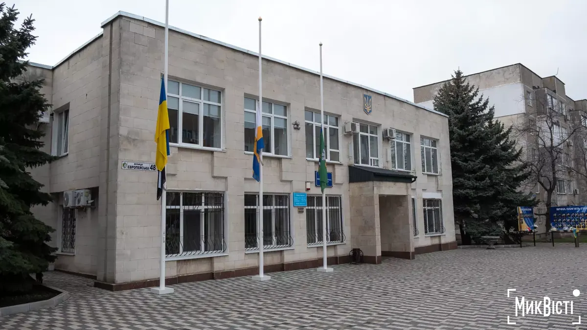 У Південноукраїнську кадрові рішення та премії погоджуватимуть із військовою адміністрацією