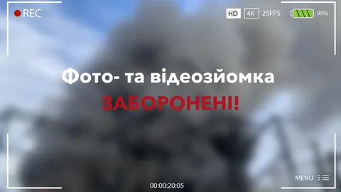 Армія РФ атакувала АЗС на Рівненщині, у Звягелі повідомляють про вибухи