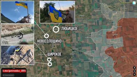 ЗСУ зачистили Новосолошине та Широке на Гуляйпільському напрямку