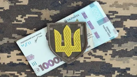 Військовий збір: Тернопільщина перерахувала понад 1,6 млрд грн