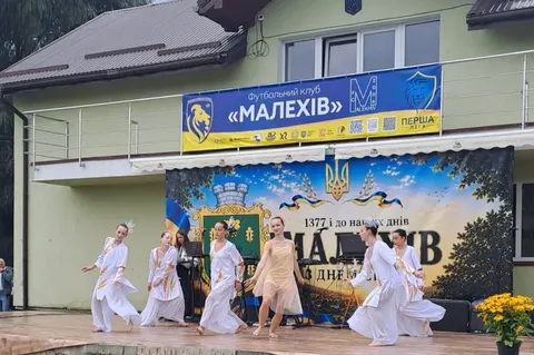 У Малехові на 649-річчя села зібрали допомогу для ЗСУ та відзначили волонтерів