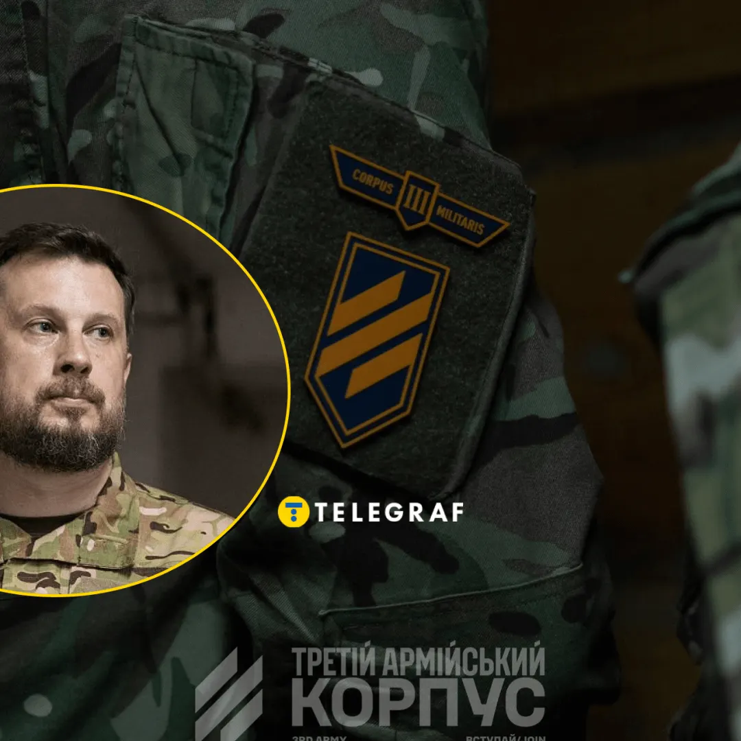 Операція «Вівальді»: Третій корпус відвоював 85 кв. км на північ від Лимана