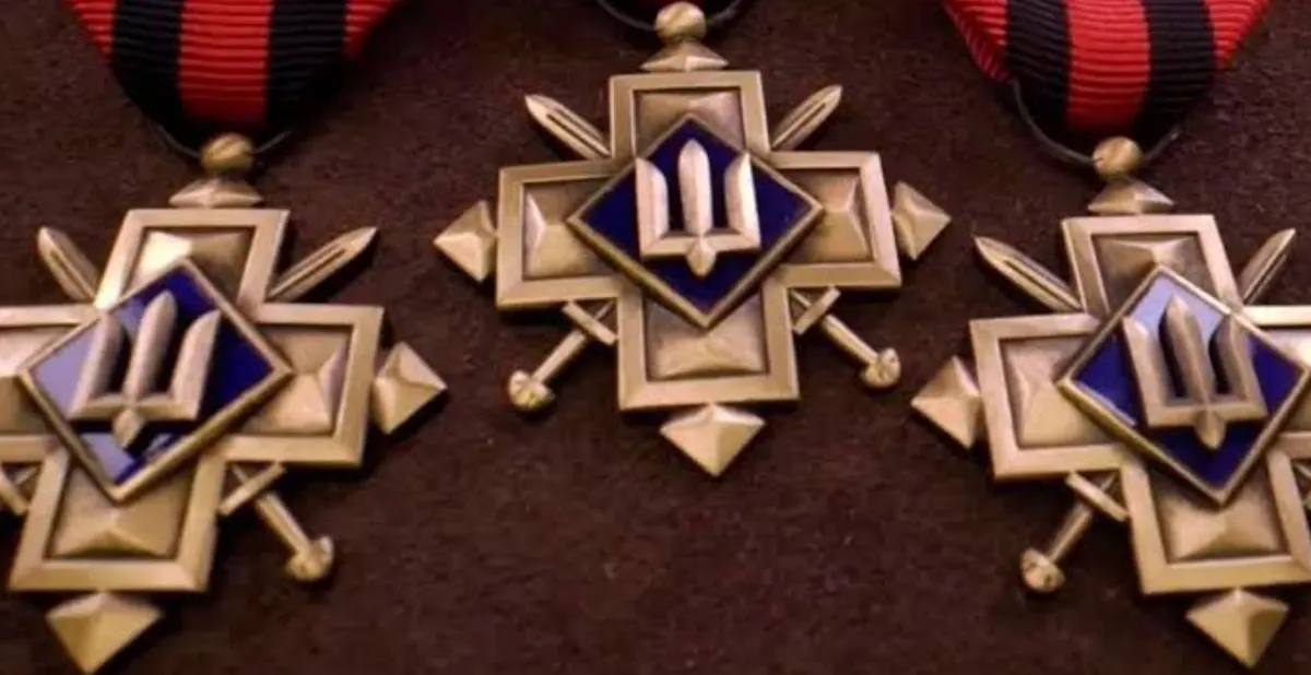 Бійця з Тернопільщини відзначено «Золотим Хрестом»