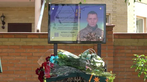 У Кропивницькому відкрили пам’ятний знак Герою України Дмитрові Шилову