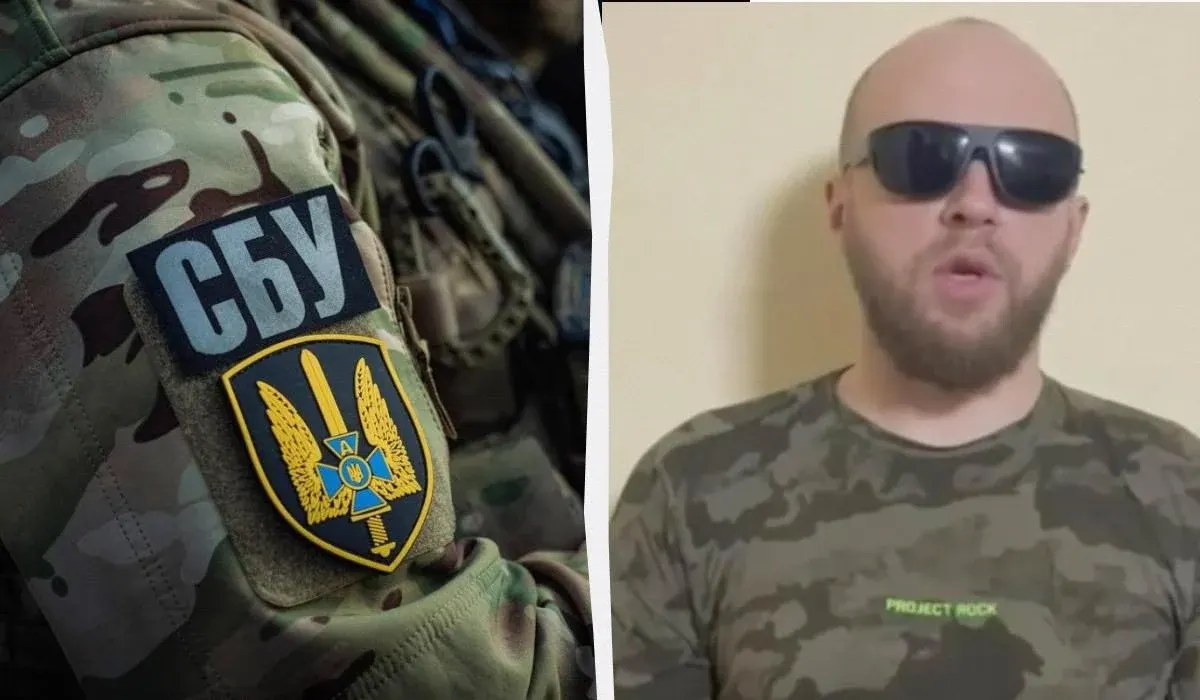СБУ: заступник командира РДК отримав від ФСБ завдання на вбивства військових