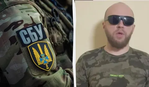 СБУ: заступник командира РДК отримав від ФСБ завдання на вбивства військових