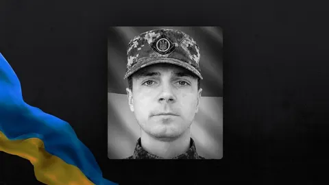У Вінниці 18 вересня попрощаються з Сергієм Кривобоком, який загинув на Куп'янському напрямку