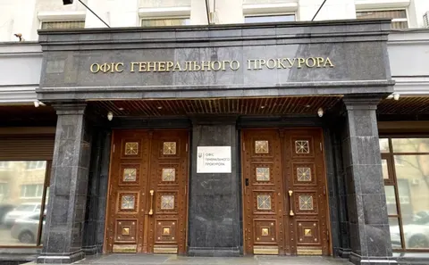 Прокуратура передала ЗСУ понад 1,5 млрд грн з кримінальних проваджень
