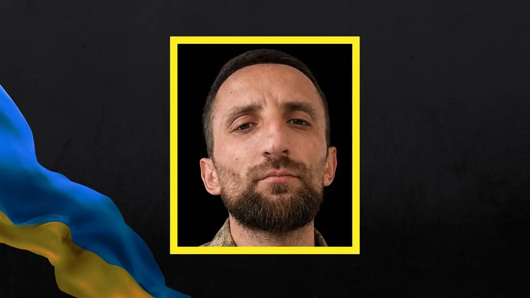 У Смілі попрощалися із загиблим на Донеччині оператором БПЛА Іваном Морозом